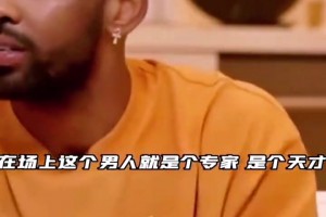 湖人vs雷霆前瞻：雷霆的表现如何？湖人的机会都有多少？